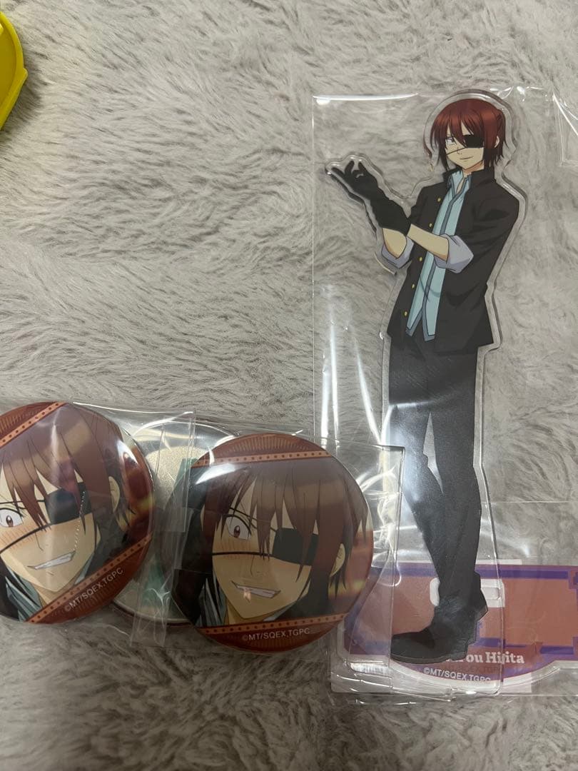 妖怪学校の先生はじめました! 泥田耕太郎