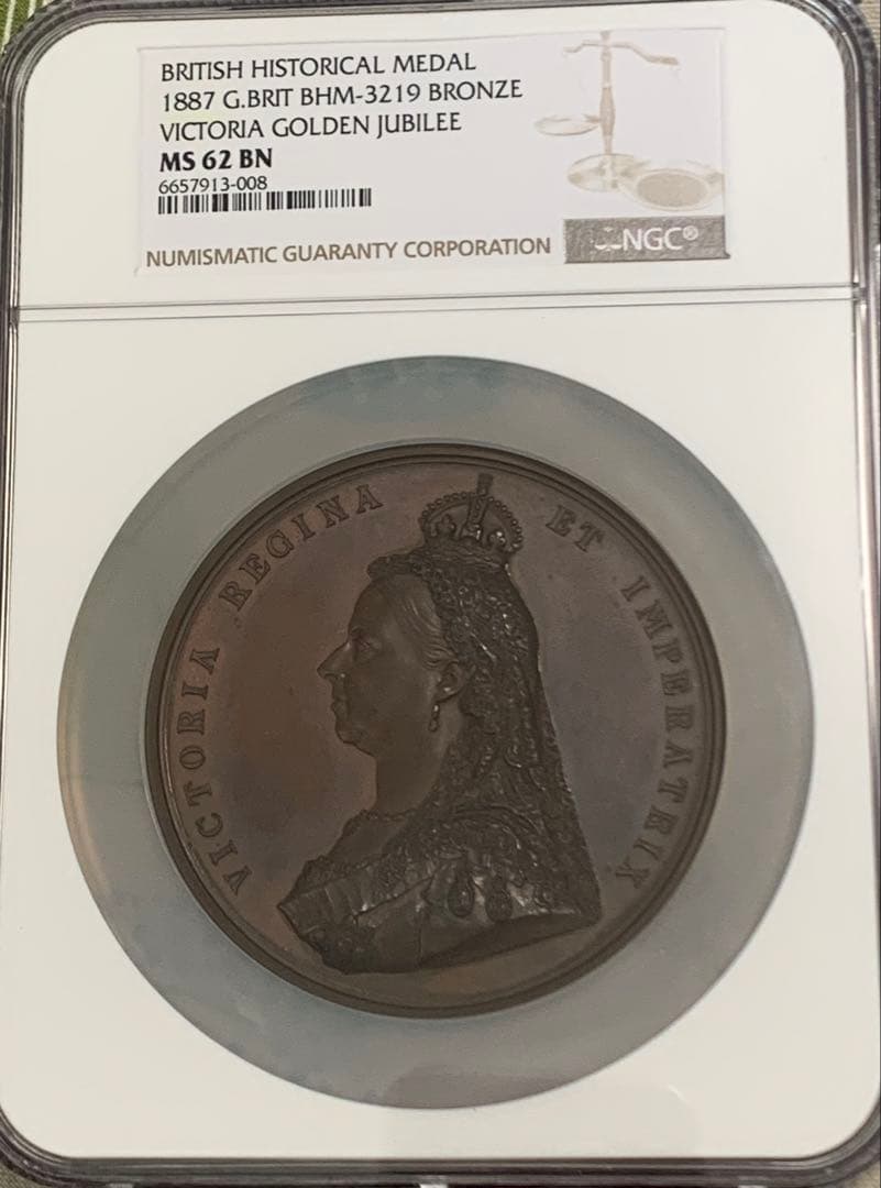 値下げ❗️ビクトリア女王　ゴールデンジュビリー 特大メダル 1887年