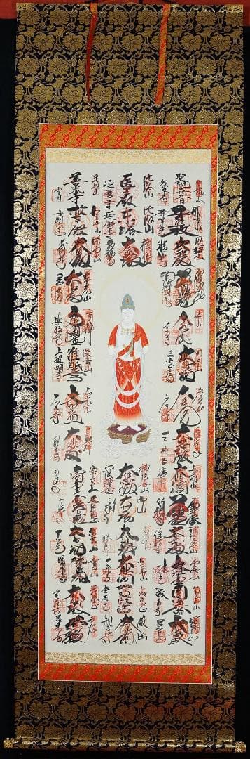 掛軸 仏画『西国三十三ヶ所御朱印』絹本 肉筆 掛け軸 Y01281-1