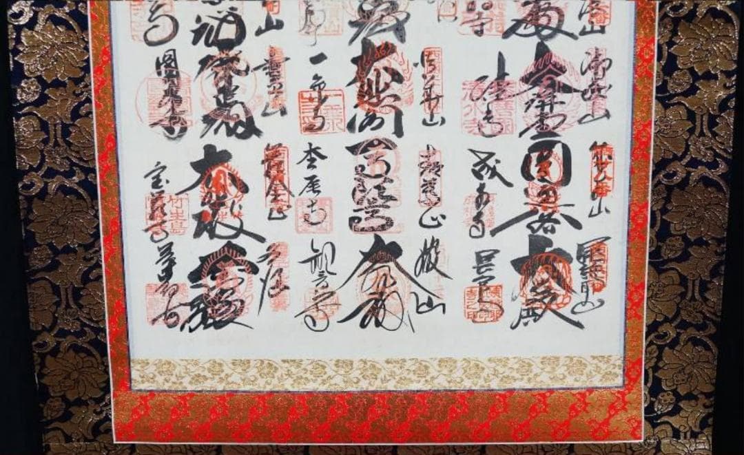 掛軸 仏画『西国三十三ヶ所御朱印』絹本 肉筆 掛け軸 Y01281-1