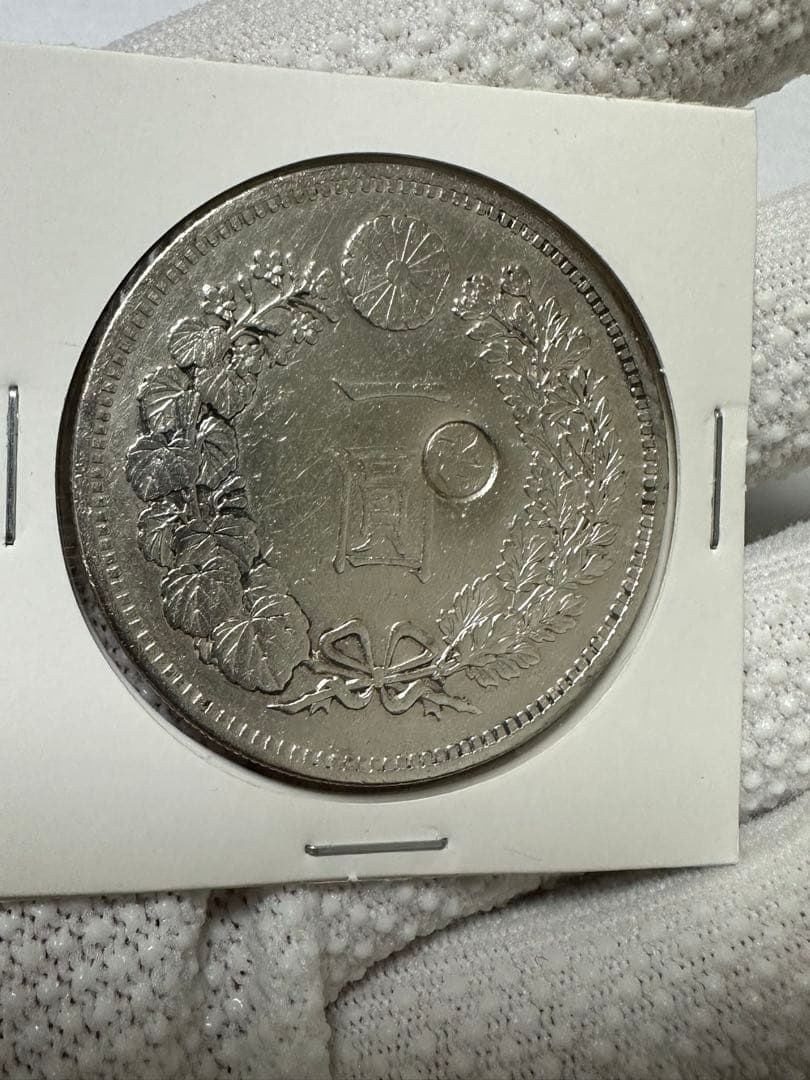 専用です　丸銀10枚　本物保証
