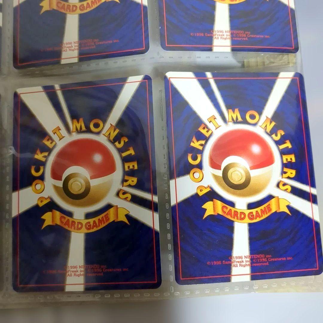 ◆希少◆ポケモンカード ネオ プレミアムファイル ２ 旧裏【渦巻ホロ】当時物