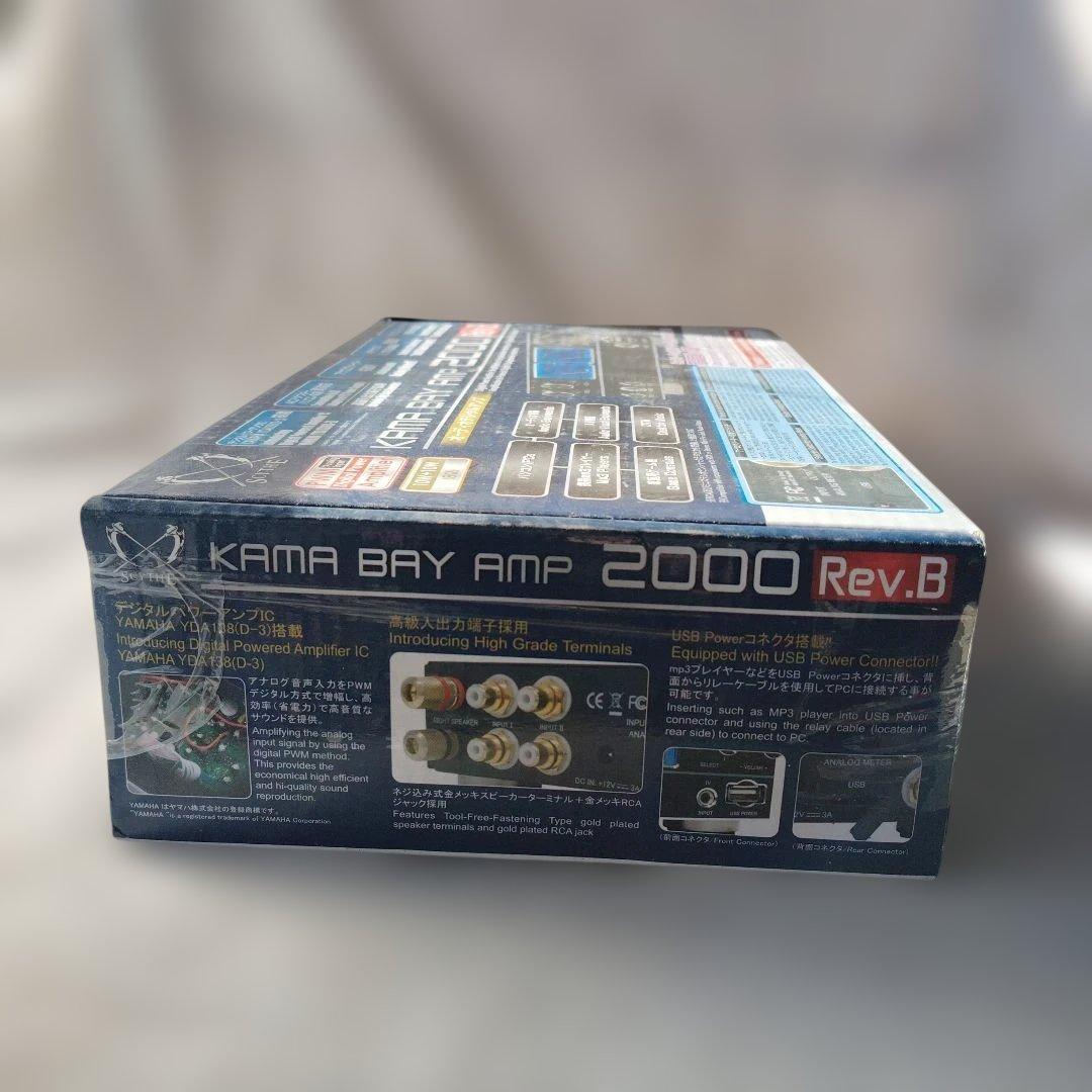 鎌ベイアンプ　KAMA BAY AMP 2000 Rev.B　新品