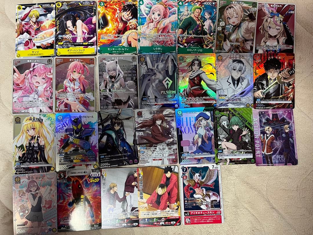 Vジャンプ 遊戯王 定期購読 2024年12月以降 まとめ売り