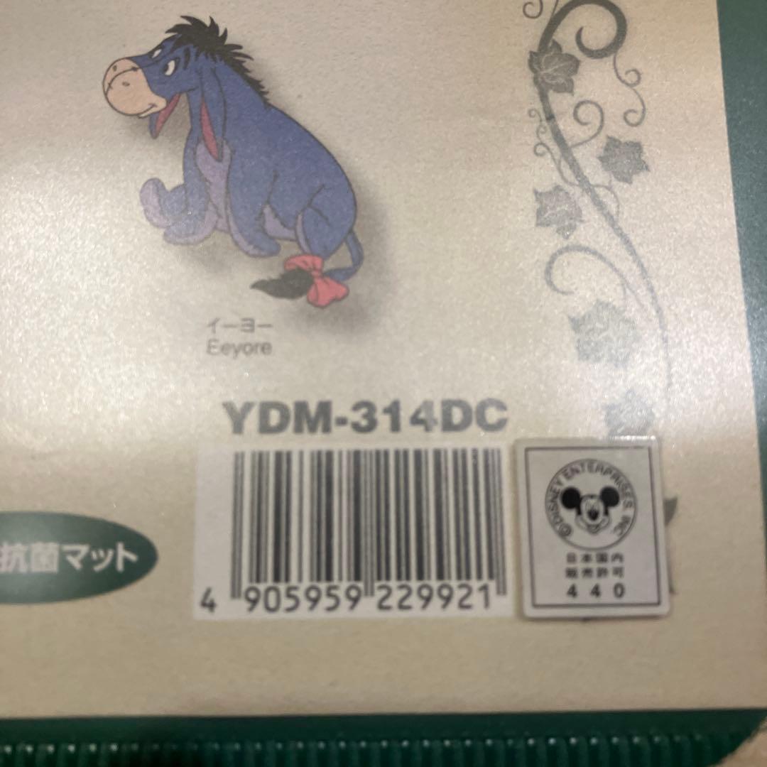 ディズニー　生誕100周年　KOIZUMI 小泉　キャラクター　デスクマット