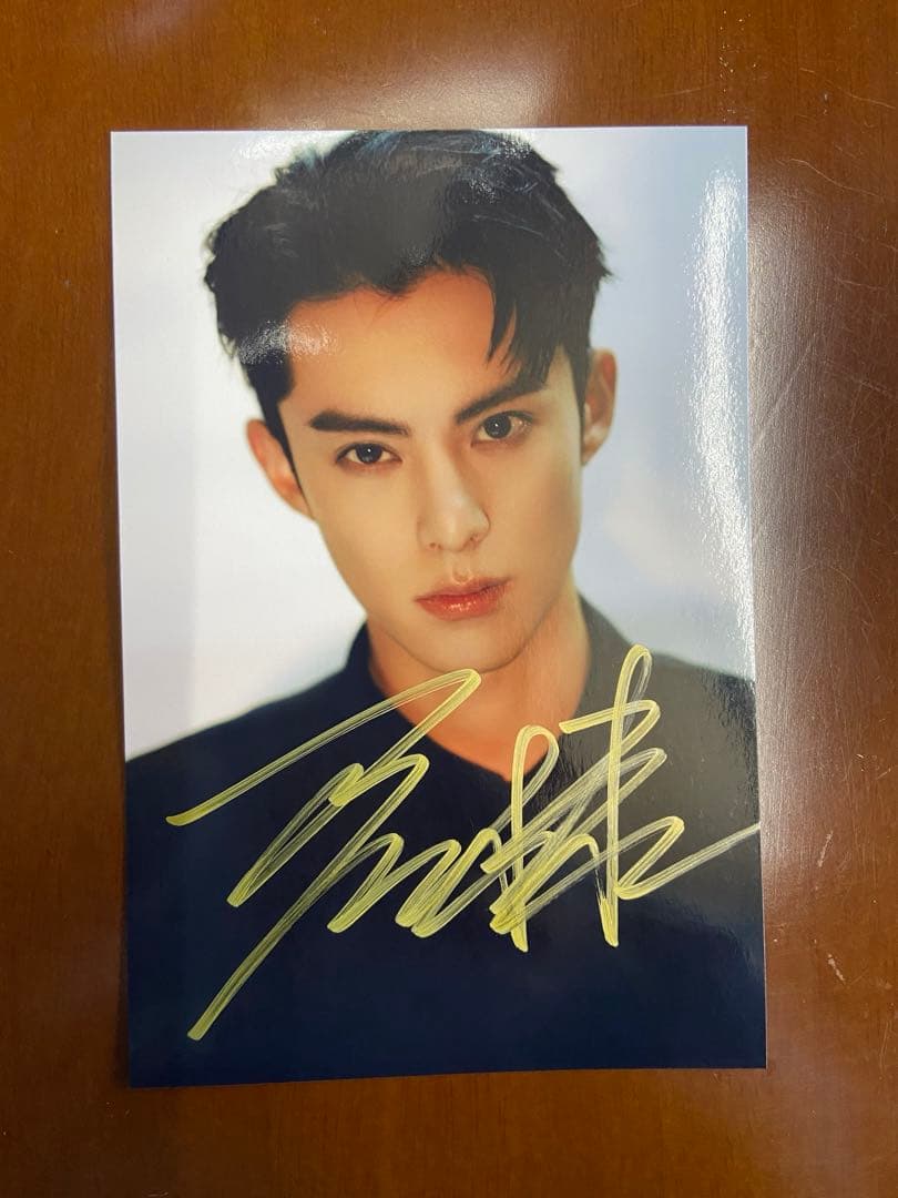 みしゅらんぼーや様購入専用