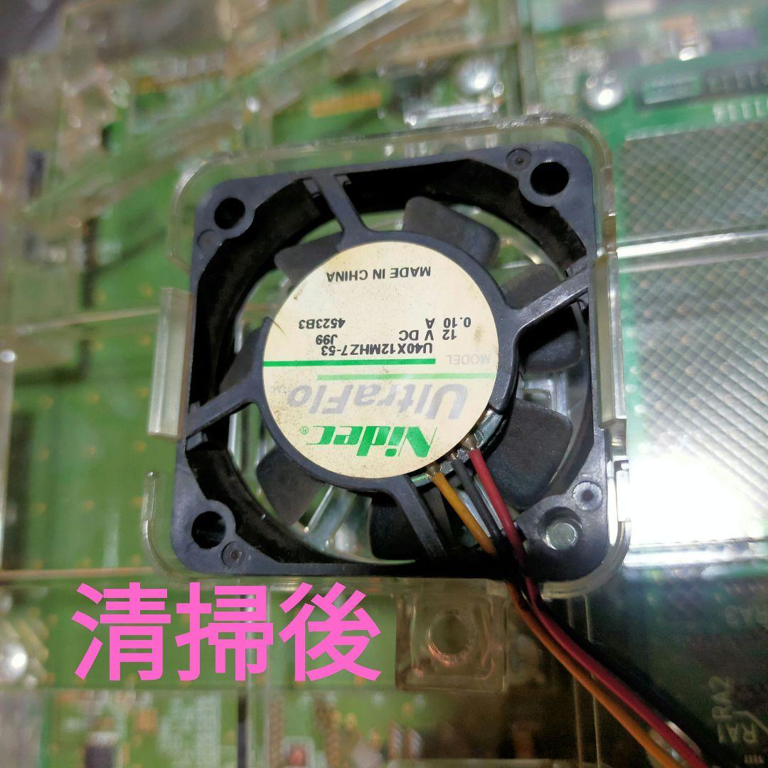 サラリーマン番長　パチスロ実機　役物オフ仕様