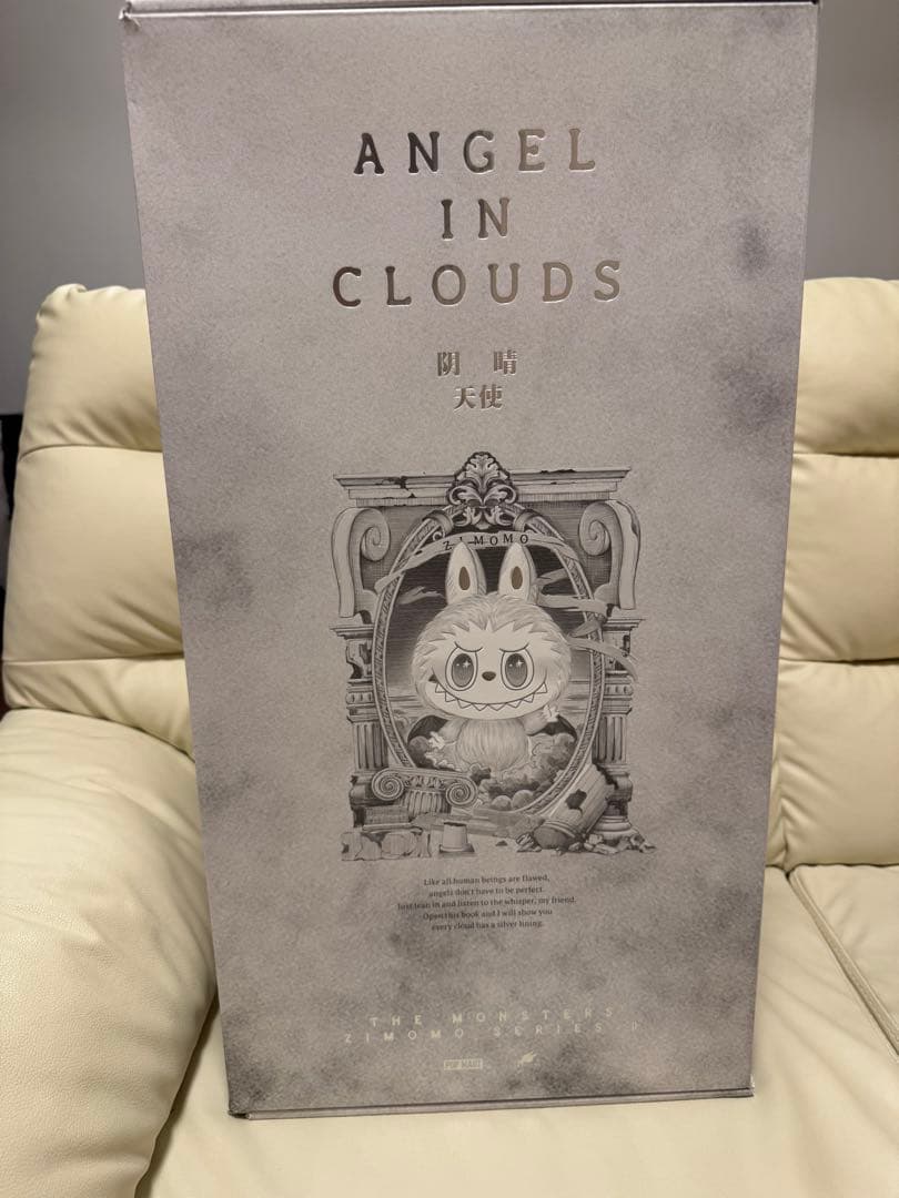 THE MONSTERS ZIMOMO ANGEL IN CLOUDS ジモモ