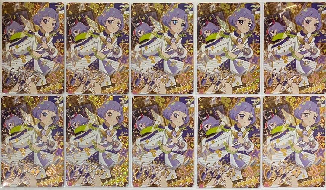 アイプリ　チィ