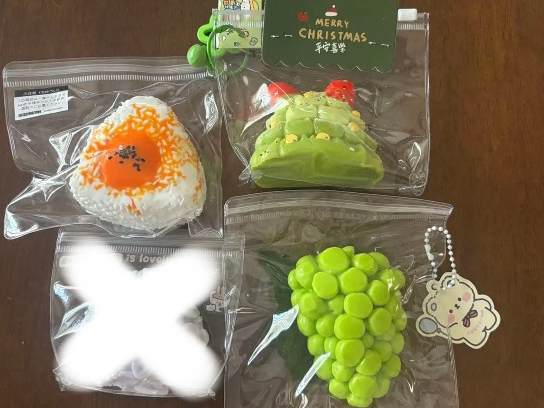 fumifumi スクイーズ