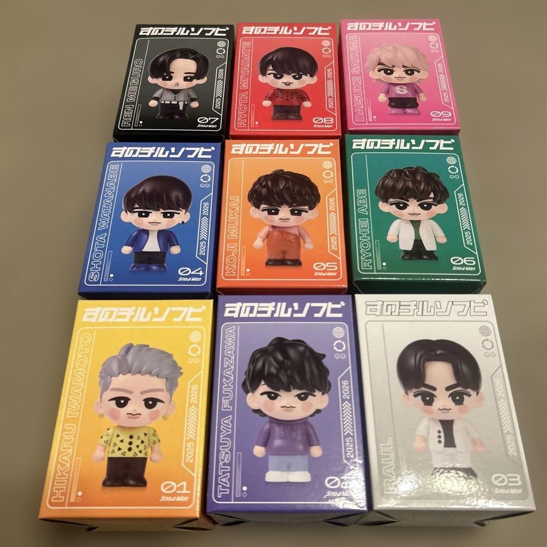  Man すのチル ソフビ コンプリートセット 9人