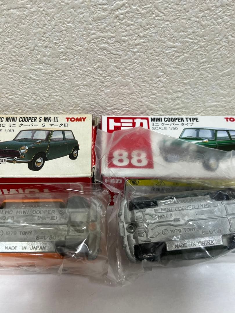 珍品　ミニカー　ミニクーパー　８８番　日本製　中国製　希少　トミカ　２台