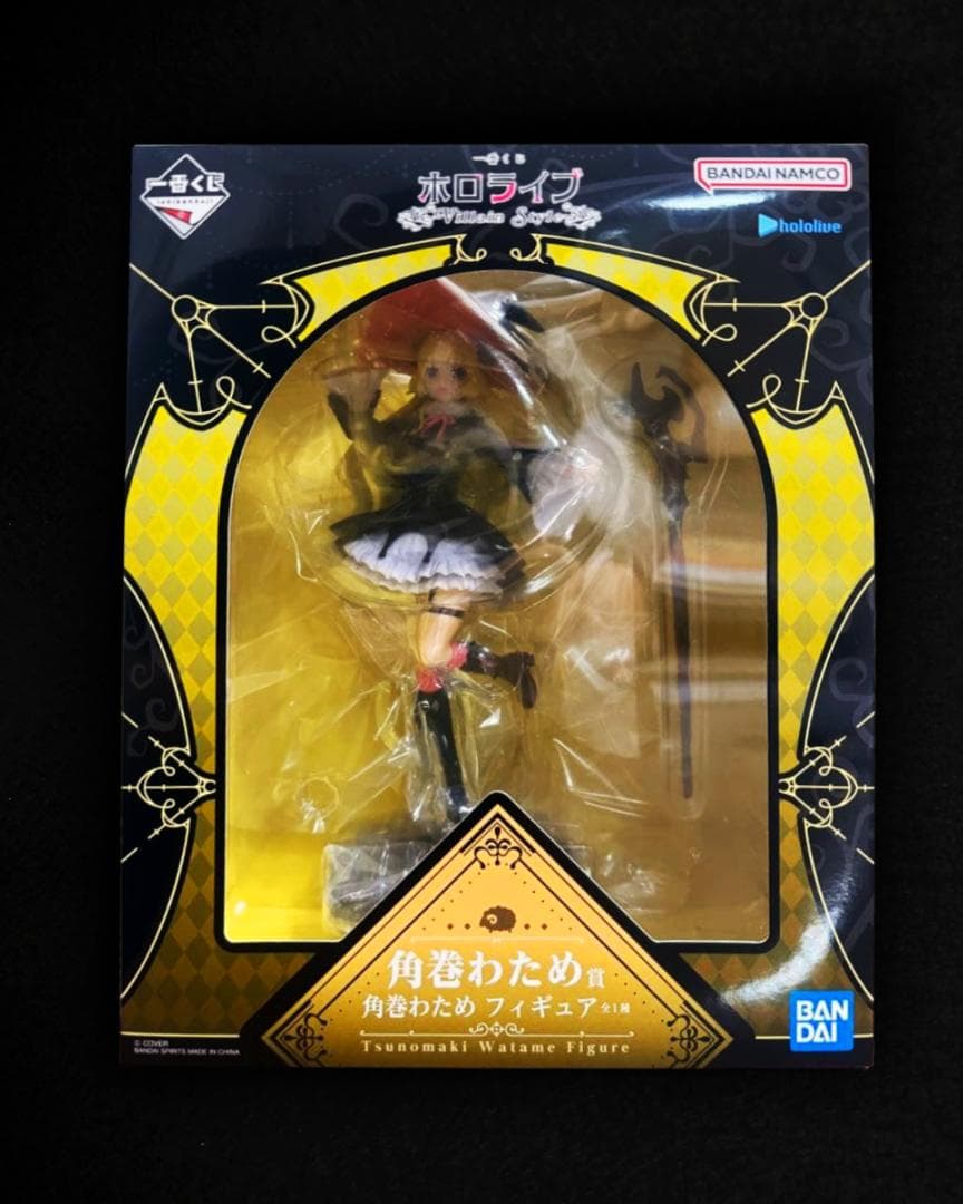 一番くじ ホロライブ 白上フブキ 角巻わため ラストワン 全19点