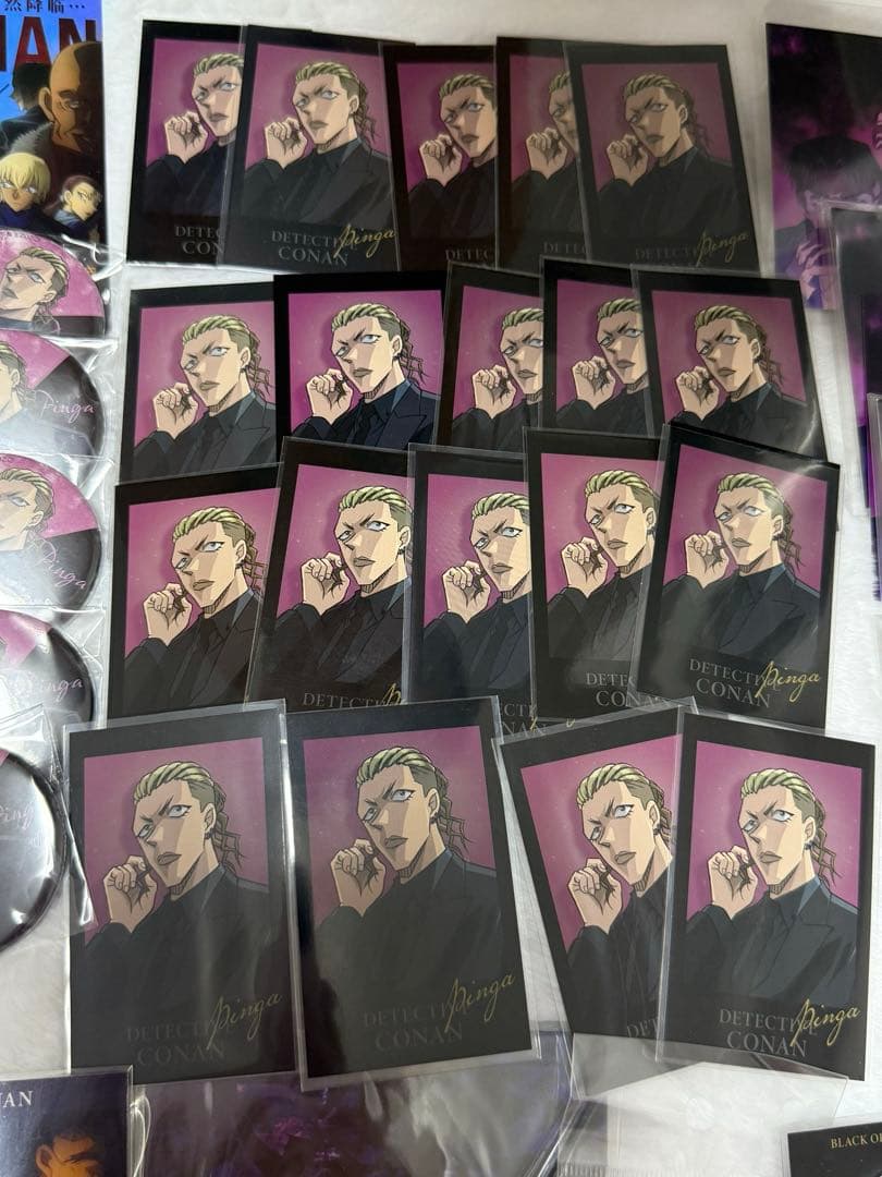 名探偵コナン 黒鉄の魚影 ピンガ　まとめ売り