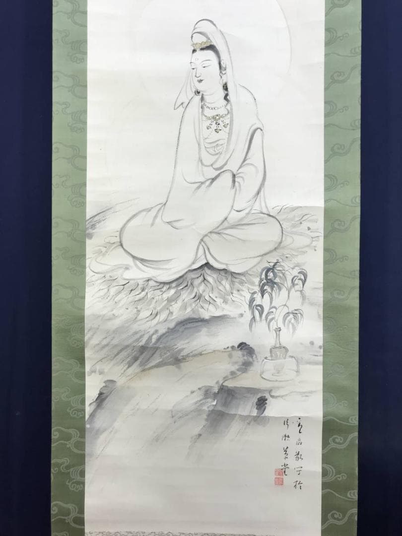 【真作】織田観潮/白衣観音図/観音図/カンノン図/掛軸/名家伝来/AD-287