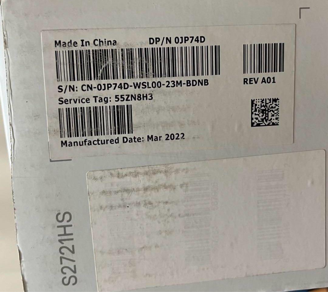 Dell S2721HS 27インチ モニター