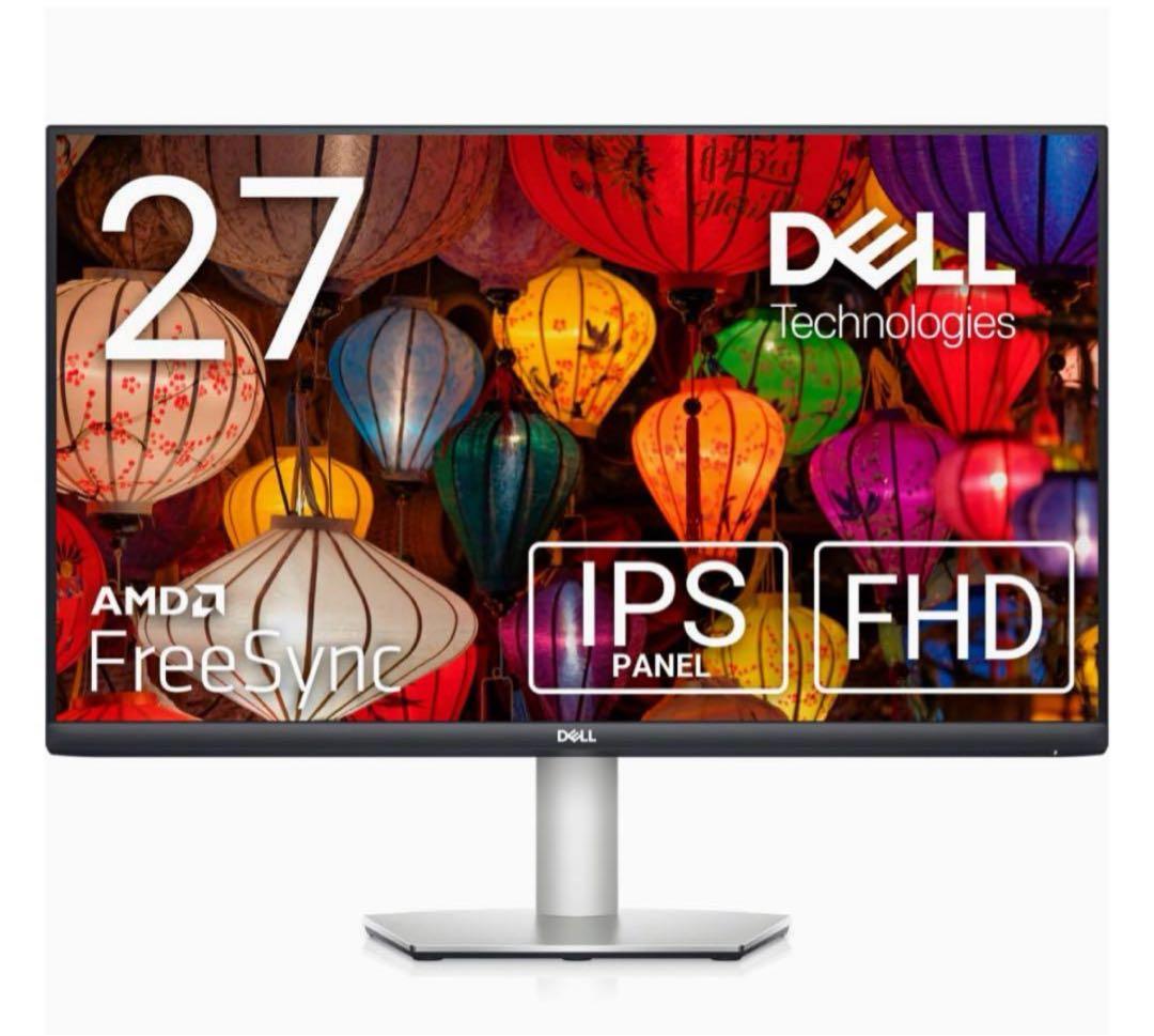 Dell S2721HS 27インチ モニター
