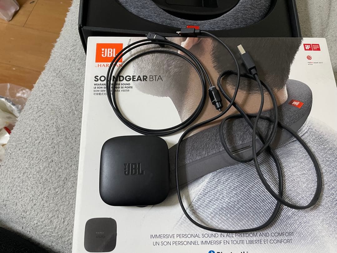 JBL SoundGear BTA ウェアラブルネックスピーカー