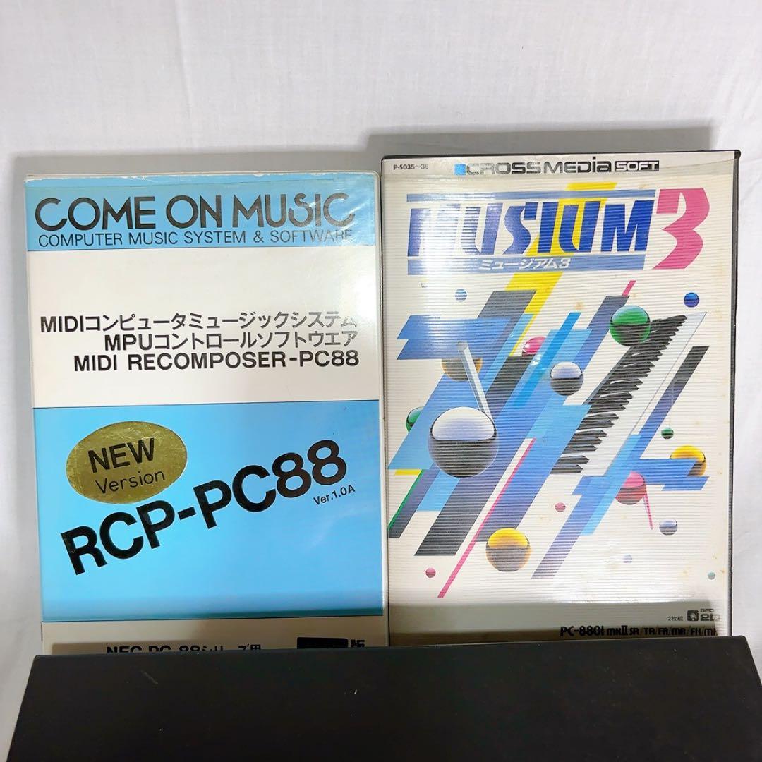 【極美品】Roland ローランド MT-32 音源モジュール 付属品多数！