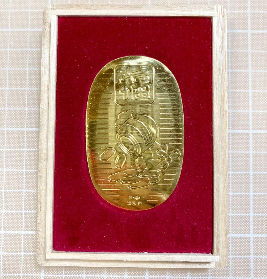 【純金】二十壱世紀 開運小判 造幣泉友会刻印入 20g