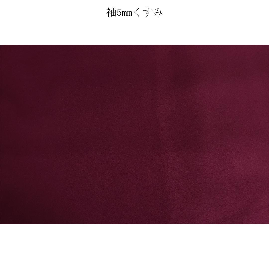 艶を極めた希少色◆ 振袖セット ◆ワインレッドエンジ色フルセットie37