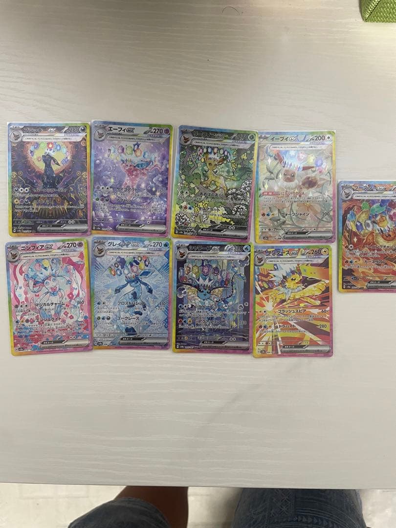 ポケモンカードテラスタルフェスexゴットパック9枚セット