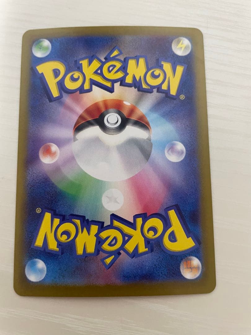 ポケモンカードテラスタルフェスexゴットパック9枚セット