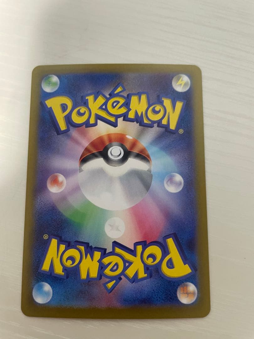 ポケモンカードテラスタルフェスexゴットパック9枚セット