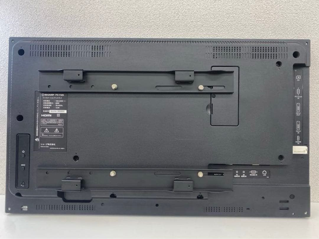 SHARP シャープ 32型 デジタルサイネージ PN-Y326
