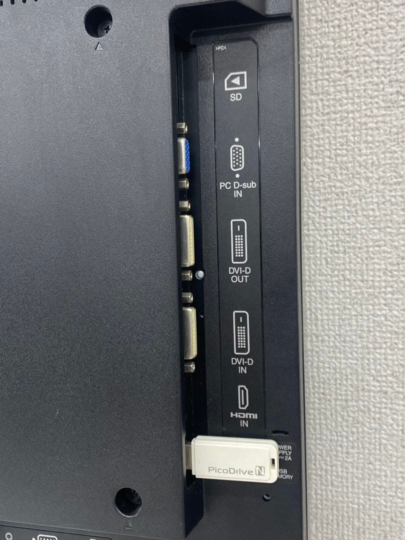 SHARP シャープ 32型 デジタルサイネージ PN-Y326