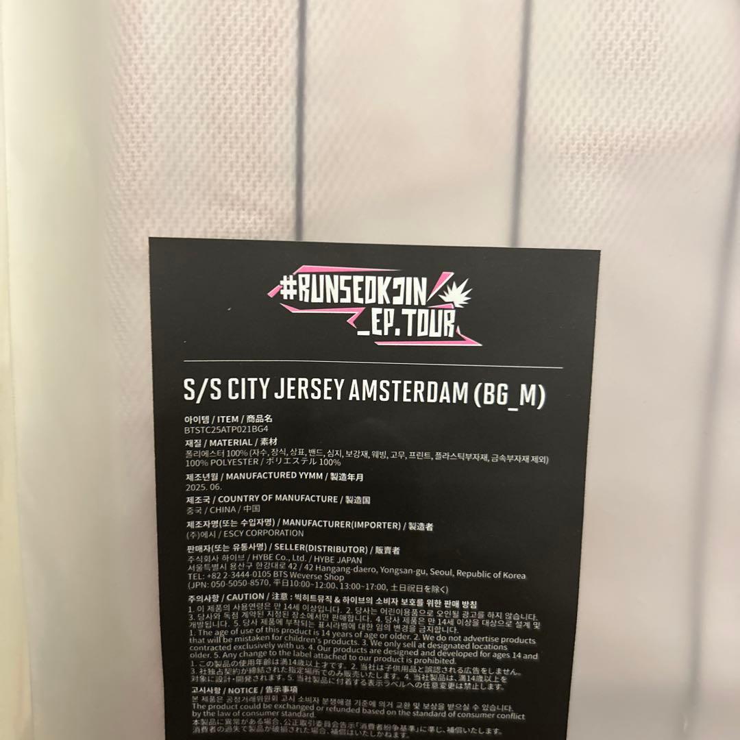 ★ラス1 #RUNSEOKJIN_ep.TOUR アムステルダムTシャツMサイズ