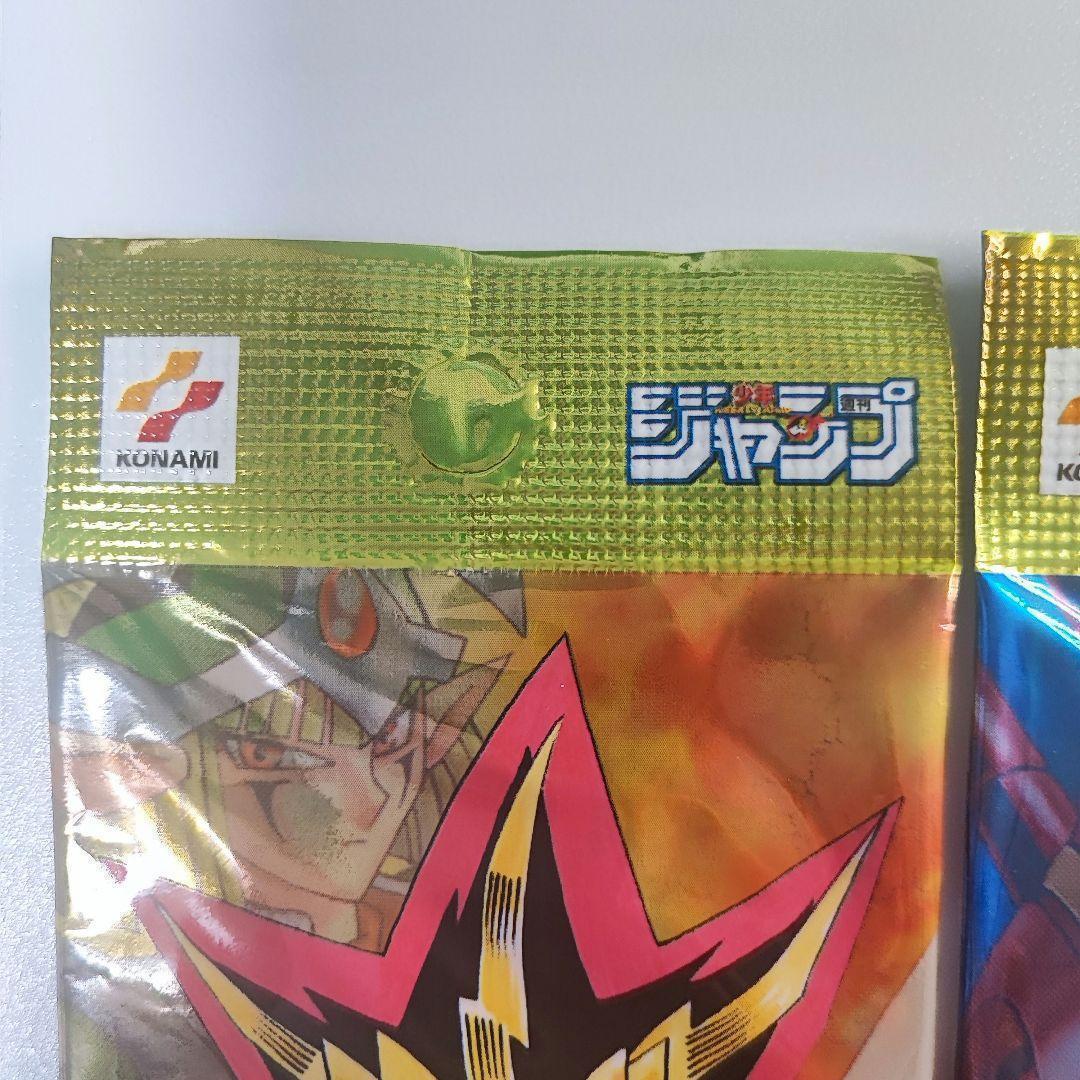 絶版！★新品未開封★遊戯王 リミテッドエディション2 コンプリート