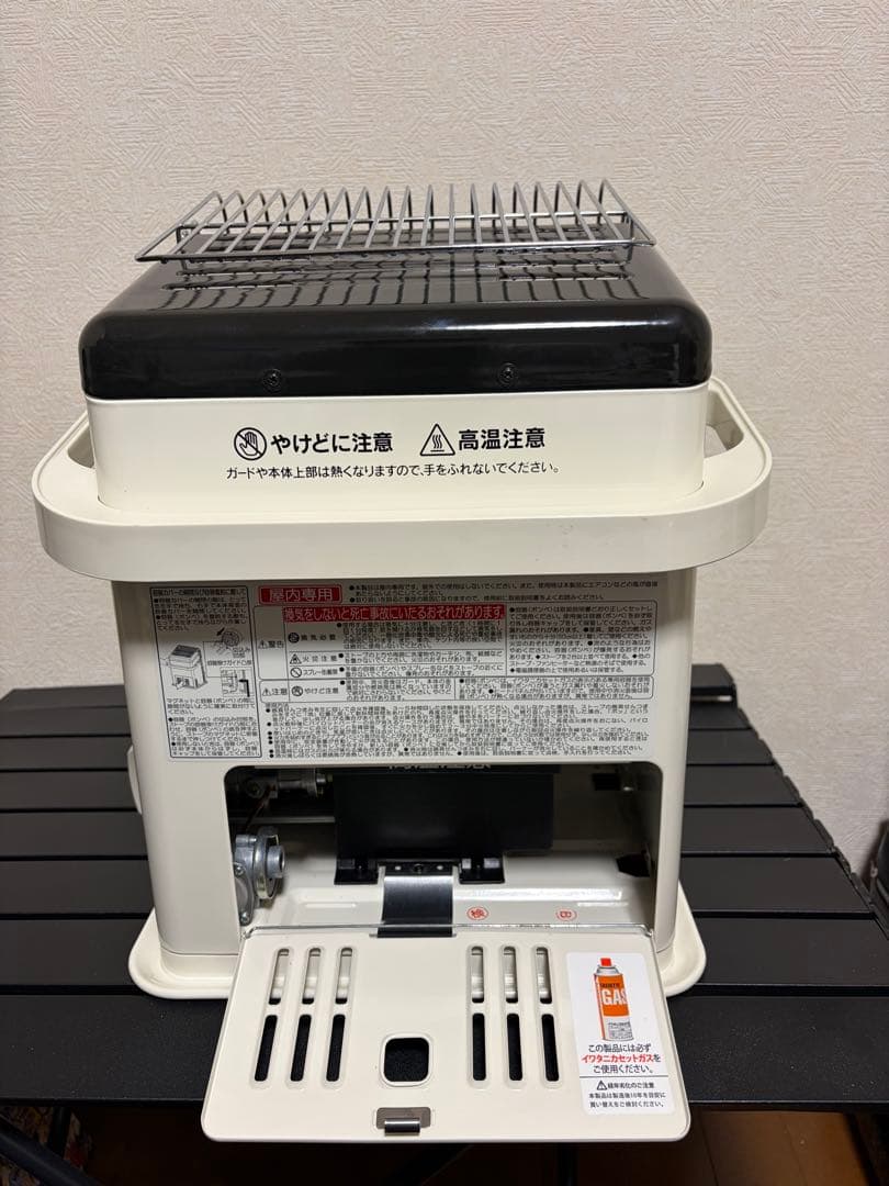 Iwatani カセットガス ストーブ デカ暖 ホワイト CB-STV-DKD