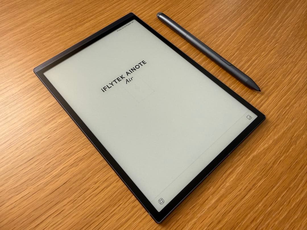 【純正保護ケース付】iFLYTEK AINOTE Air2（本体+ペン+ケース）