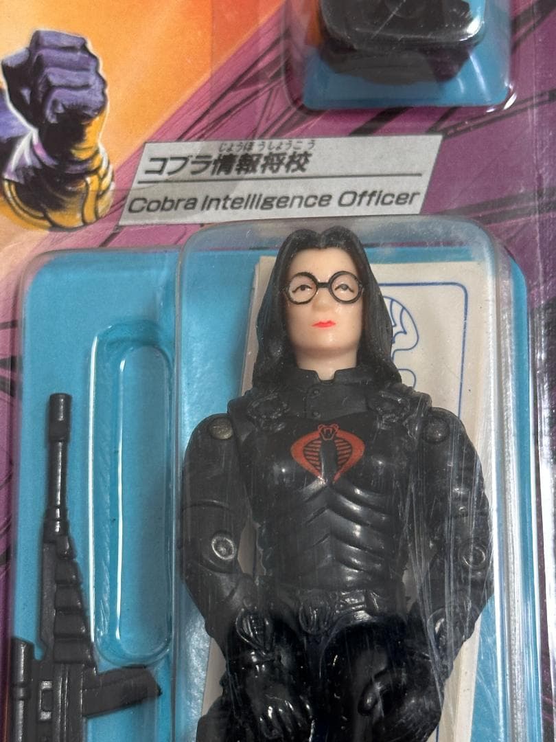 タカラG.I.ジョー　E-04　バロネス コブラ情報将校　新品未開封未使用