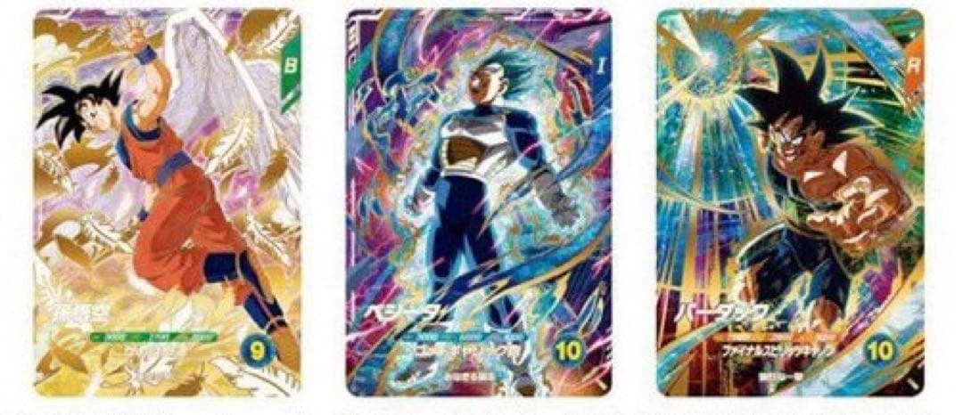 ドラゴンボールスーパーダイバーズ 店頭配布キャンペーン GDR 3種　4パック