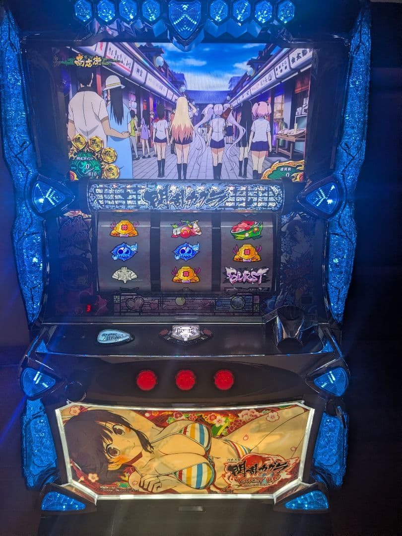 閃乱カグラ　BURST UP　スロット