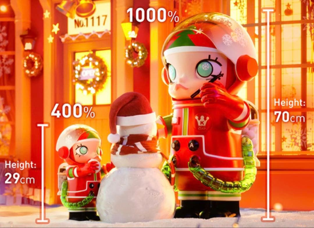 その他 POP MART MEGA 1000% SPACE MOLLY