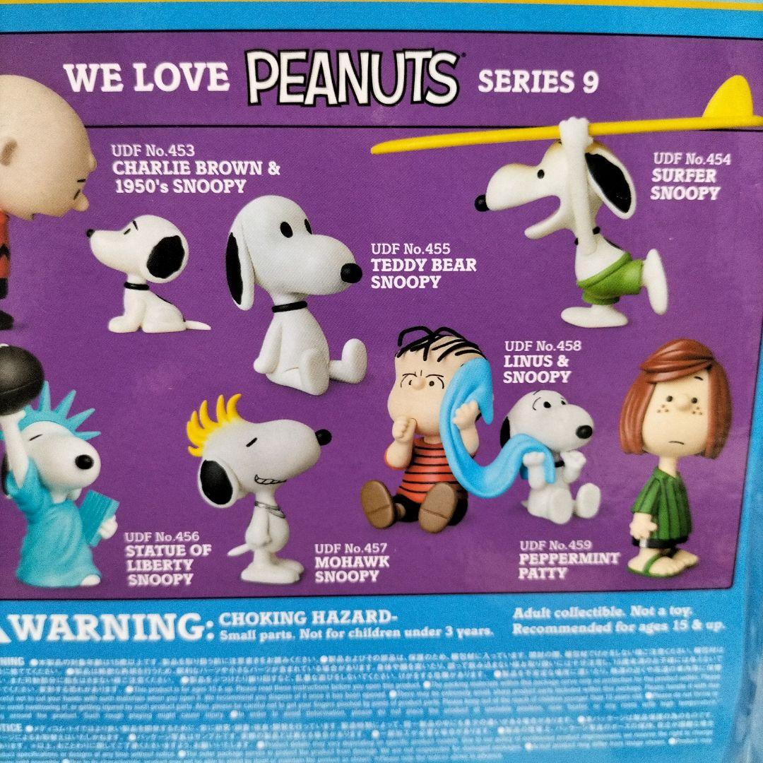 スヌーピー　UDFサーファー　ジョークール　サーフボードフィギュア