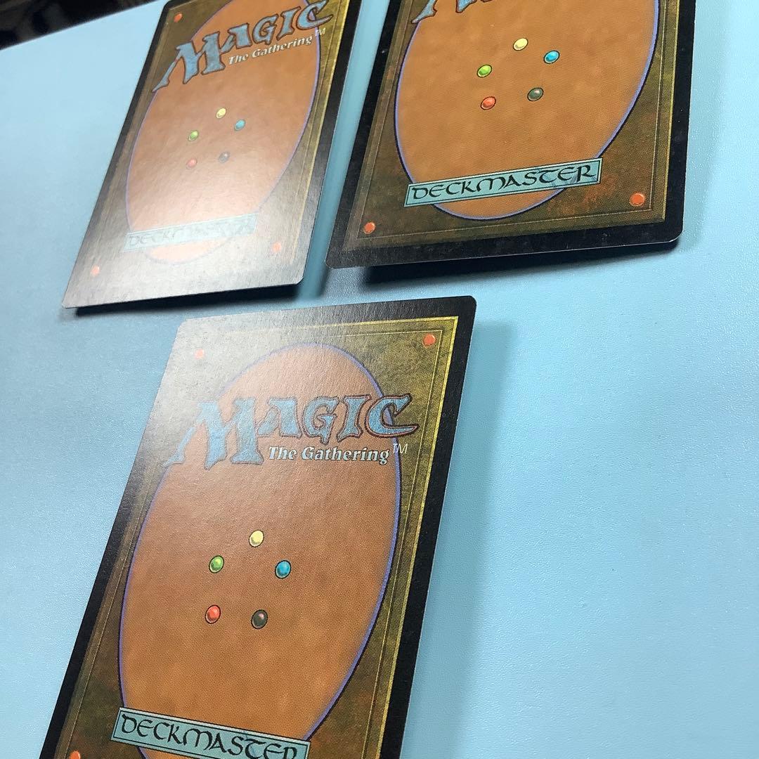 ゴブリンの溶接工/Goblin Welder ULG英語3枚セット