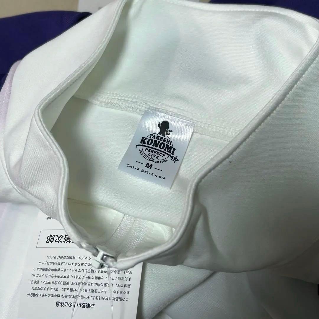 【新品未使用】テニスの王子様 甲斐裕次郎 刺繍入り おてふぇす 原作ジャージ M