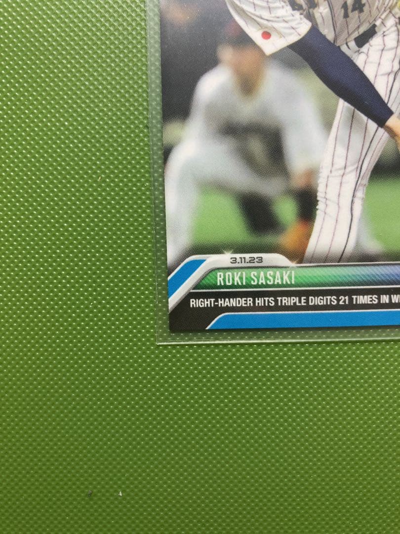 2023 Topps now 佐々木朗希 wbc チェコ戦 49枚限定