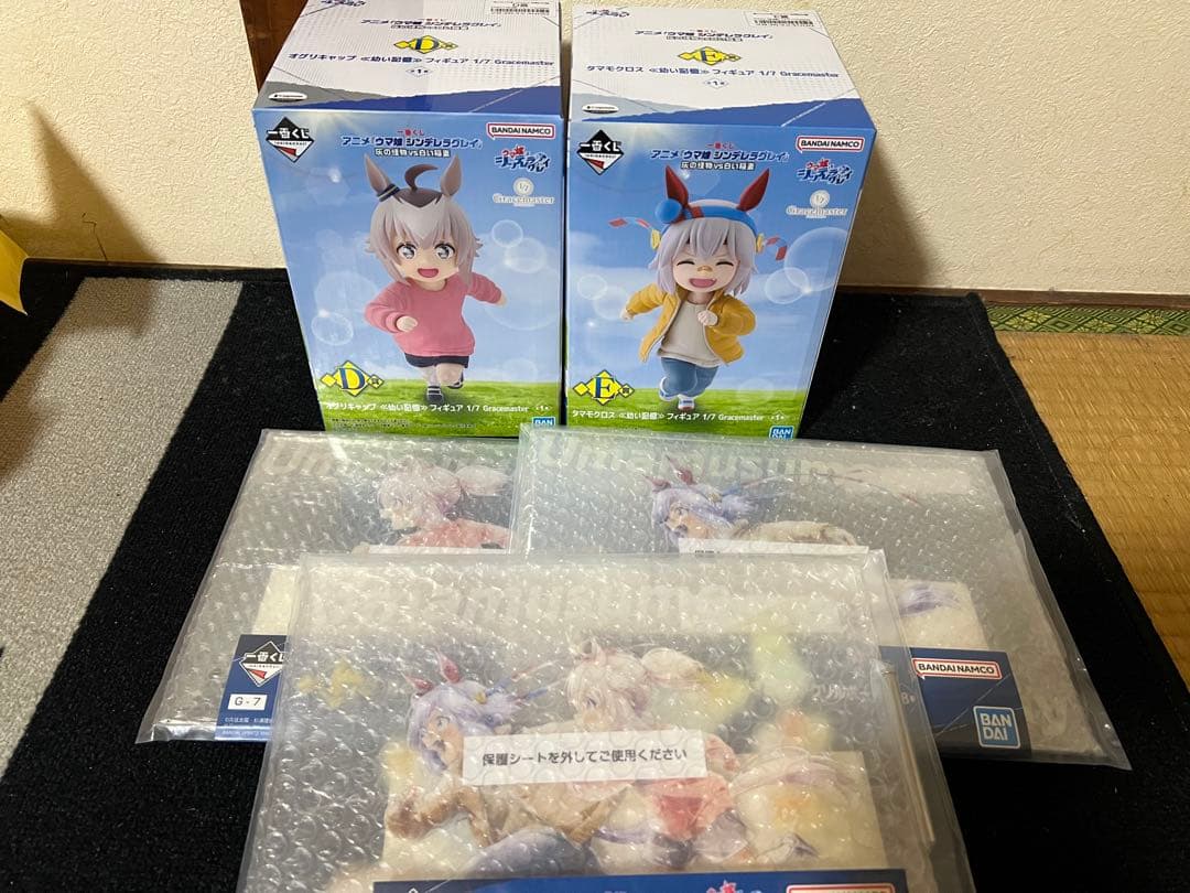 ウマ娘 シンデレラグレイ 一番くじ D賞 オグリキャップ E賞 タマモクロス