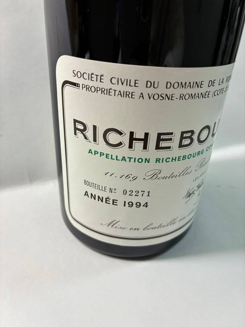 未開栓 DRC リシュブールRichebourg 1994澱ありフランス赤ワイン