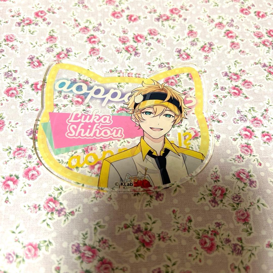 アオペラ 四方 ルカ セット