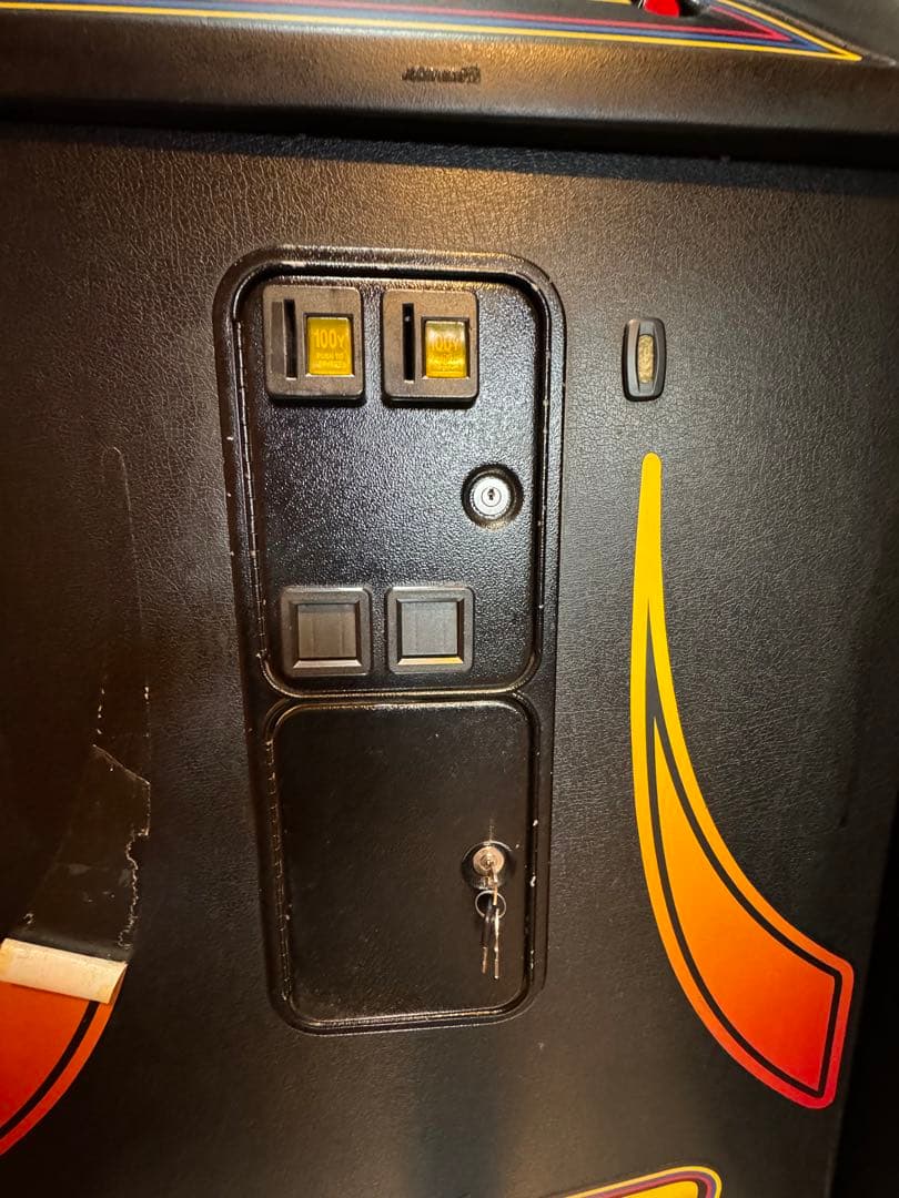 ダーツマシン　DARTLIVE Spectrum