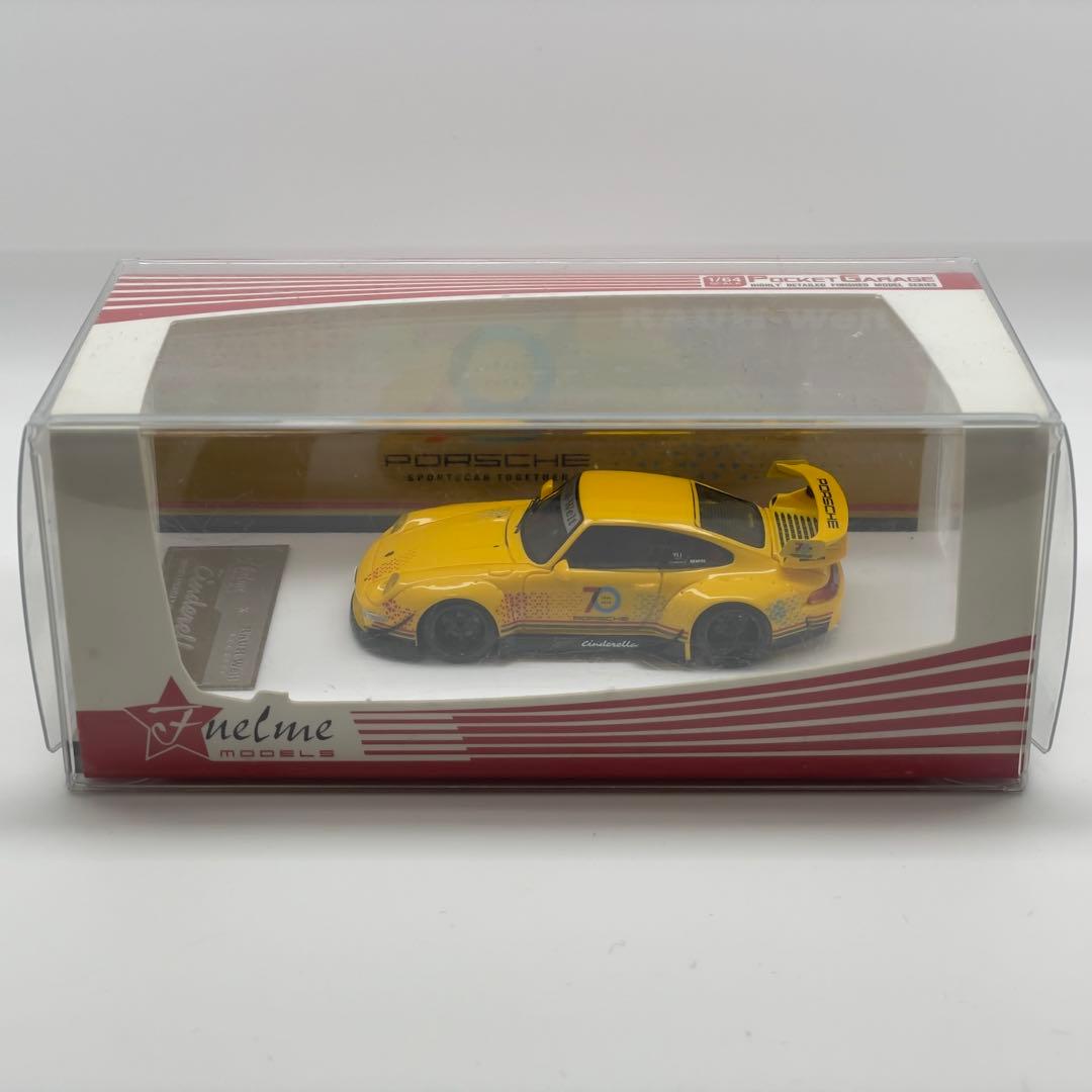 1/64 ポルシェ　RAUH-Welt Fuelme cinderella