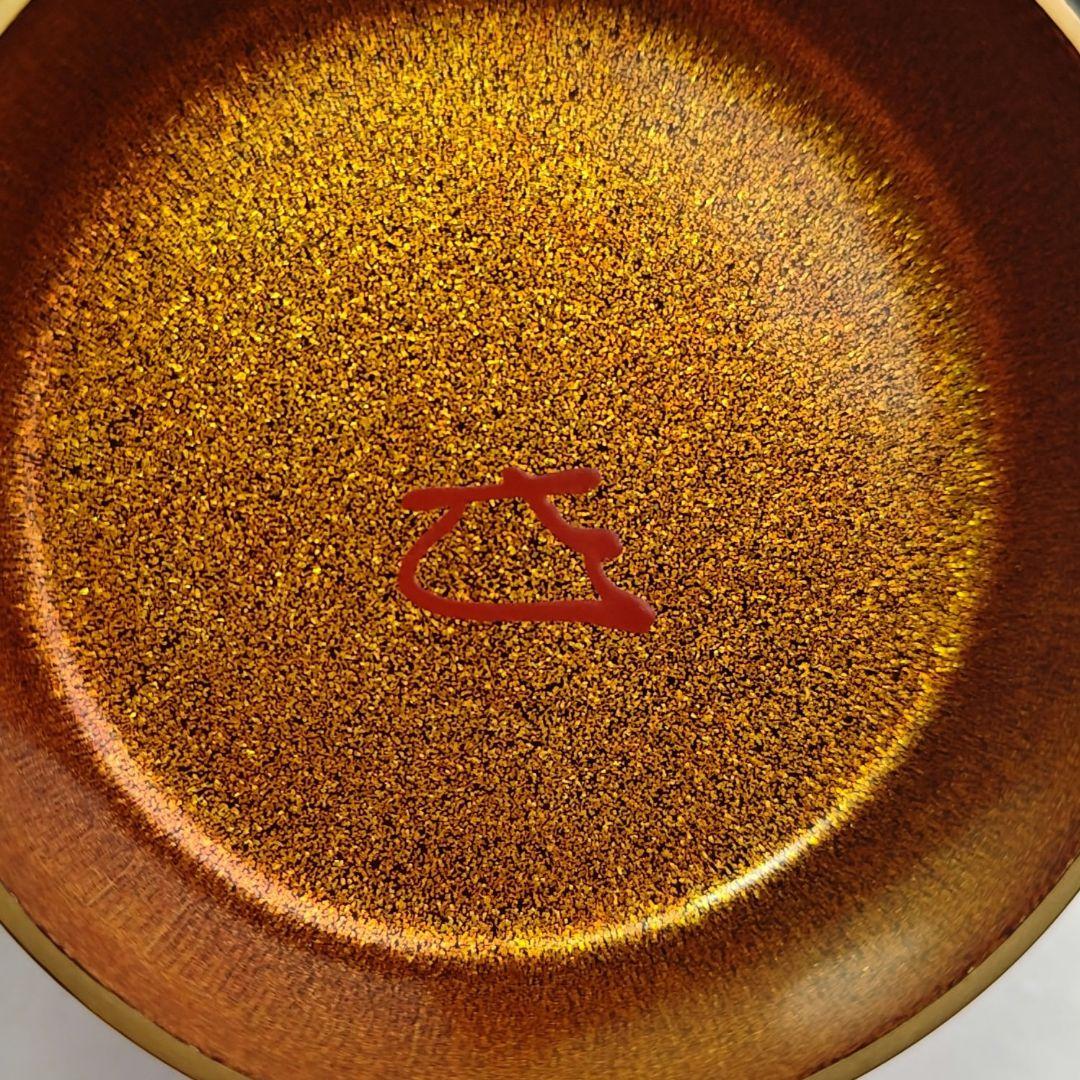 ウ225 棗『塗師　辻石斎』『表千家而妙斎　花押　極箱』『松蒔絵　内梨子地大棗』