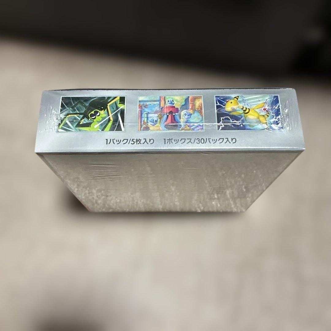 ポケモンカード ロケット団の栄光 シュリンク付き　1ボックス