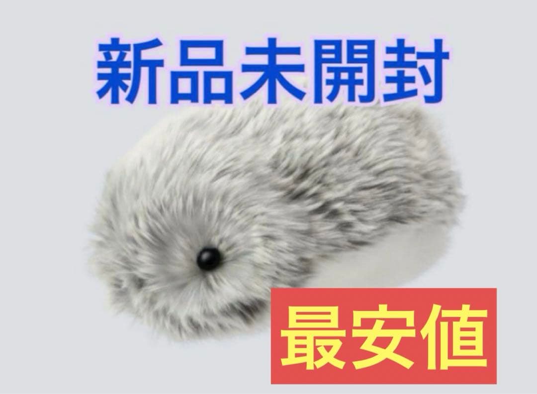 モフリン Moflin AIペット シルバー PE-M10SR